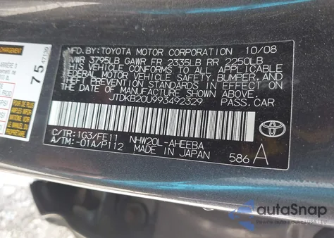 2009 Toyota Prius из США, поврежденный, VIN JTDKB20U993492329